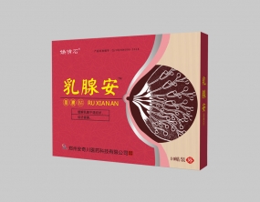 喚俏石?乳腺安保健貼