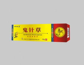 千牛衛(wèi)?鬼針草皮膚抑菌膏