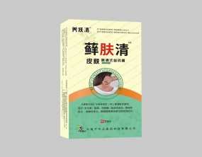 蘚膚清TM皮膚噴灑式給藥器